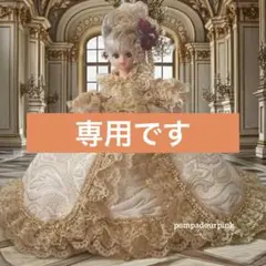手縫い仕立てリカちゃんドレス◇ベルサイユ◇マリーアントワネット