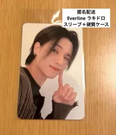 ATEEZ Outlaw ウヨン Everline ラキドロ トレカ ①