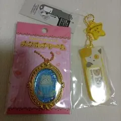 サンリオ　キーホルダー◇未使用