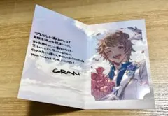 2026年最新】グラブルバレンタインの人気アイテム - メルカリ