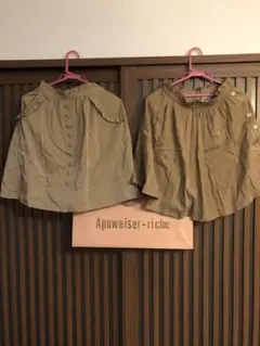 Apuweiser-riche ベージュ セットアップ サイズ2