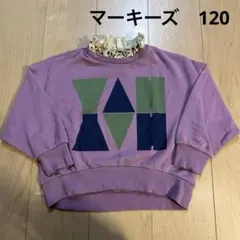 MARKETY'S HOGAN 幾何学模様トレーナー 120cm