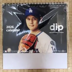 大谷翔平 2024年 カレンダー 卓上 - メルカリ