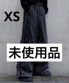 ルーズシルエットフリンジサイドジップデザインワイドフレア/バルーンデニムパンツ