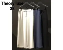 【新品タグ付】Theory luxe セオリーリュクス ワイドパンツ ネイビー