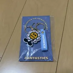 FANTASTICS 7thANNIVERSARY FANTARO キーホルダー
