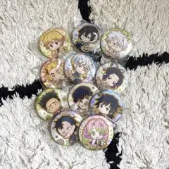 Item thumbnail for item a3371ee0-dd3f-4237-8a6d-7fe72ae4d979