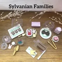 シルバニアファミリー お菓子屋さん 小物