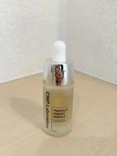 CNP プロポリスエナジーアンプル 15ml