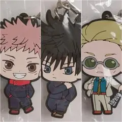 呪術廻戦 カプセルラバーマスコット02 虎杖悠仁 伏黒恵 七海建人 3点セット