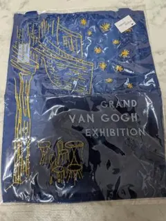 大ゴッホ展 オーガンジー 刺繍バッグ 東京展限定 夜のカフェテラス