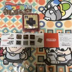 ファミコン コントローラーコレクション 十字ボタン レア ガチャ カプセル