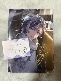 不破湊 にじさんじWinter Date'2022 クリアファイル、生写真