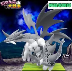 にゃんこ大戦争　狂乱のネコムート　フィギュア