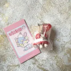 サンリオキャラクターズ カラーコレクションチャーム～Red～