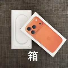iPhone 17 箱オレンジ