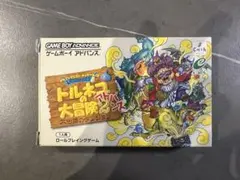 トルネコの大冒険2 不思議のダンジョン