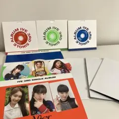 IVE Afterlike アルバム 3形態 開封済み ポスター トレカ付き