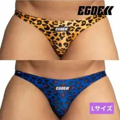 2026年最新】egde ビキニの人気アイテム - メルカリ