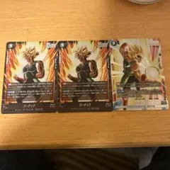 フュージョンワールド バーダック SR FB08-112 誇り高き戦闘民族