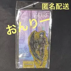 ドズル社 VILLAINS ヴィランズ アクリルスタンド おんりー - メルカリ