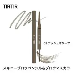 Item thumbnail for item 8e9b75c4-ec33-451d-bc49-d540425a1d3b