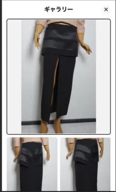 新品　GIVENCHY　タイトスカート 新品 GIVENCHY ジバンシィ タイトスカートひざ丈 フランス製 ウール混