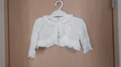 ホワイトフリルカーディガン 80