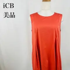 美品 アイシービー　サイドタック　フレア　Aライン　ノースリーブ【5319】のサムネイル