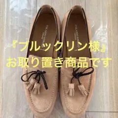 FABIO RUSCONI ベージュ スエード ローファー 37 - メルカリ