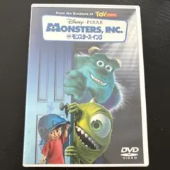 【匿名配送】モンスターズ・インク('01米)