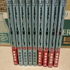 SPY×FAMILY 1-9巻セット