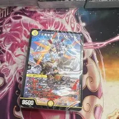 タマシード戦略の火光水ライオネルデッキ【青白ライオネル】 ライオネルスター