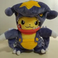 ポケモン ぬいぐるみ ガブリアスマニアなピカチュウ ポケモンセンター