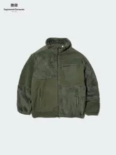 【新品】UNIQLO Engineered GarmentsフリースXL