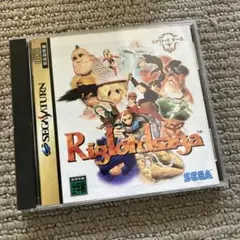 リグランドサーガ セガサターン