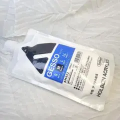 ホルベイン ジェッソ M 300ml