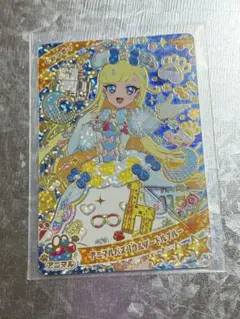 ひみつのアイプリ みつき おまけ付き