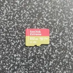 【SanDisk】Extreme microSDカード 512GB