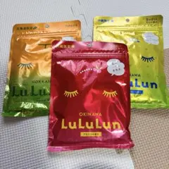 LuLuLun フェイスパック 沖縄限定　北海道限定