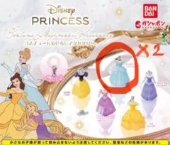 【ディズニー】シンデレラ めじるしアクセサリー 2個セット