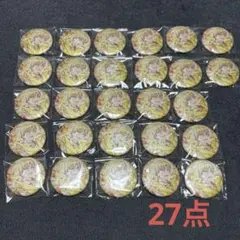 アイナナ expo 缶バッジ 六弥ナギ