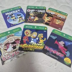 【おまけ付き】ディズニー DVD セット ミッキー チップとデール