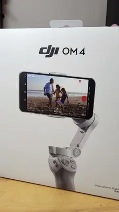 2025年最新】ジンバル dji om4の人気アイテム - メルカリ