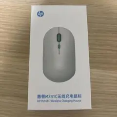 HP M241 wireless charging mouse/マウス