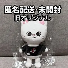 2026年最新】ジニレット オリジナルの人気アイテム - メルカリ