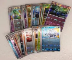 H954 ポケモンカードゲーム マスターボールミラー 52枚 まとめ - メルカリ
