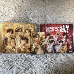 M!LK CD2枚＋山中柔太朗トレカ1枚＋おまけ2枚