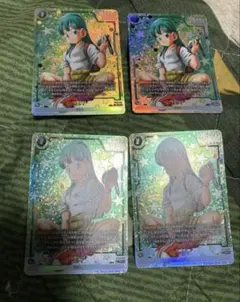 2026年最新】ブルマ SRパラレルの人気アイテム - メルカリ