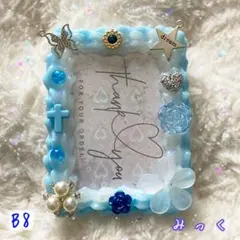 ホイップデコ硬貨ケースB8 クリアライトブルー